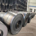 Hot Rolled Carbon Steel Coil